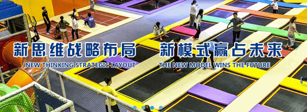 美加乐婴童SPA水育乐园